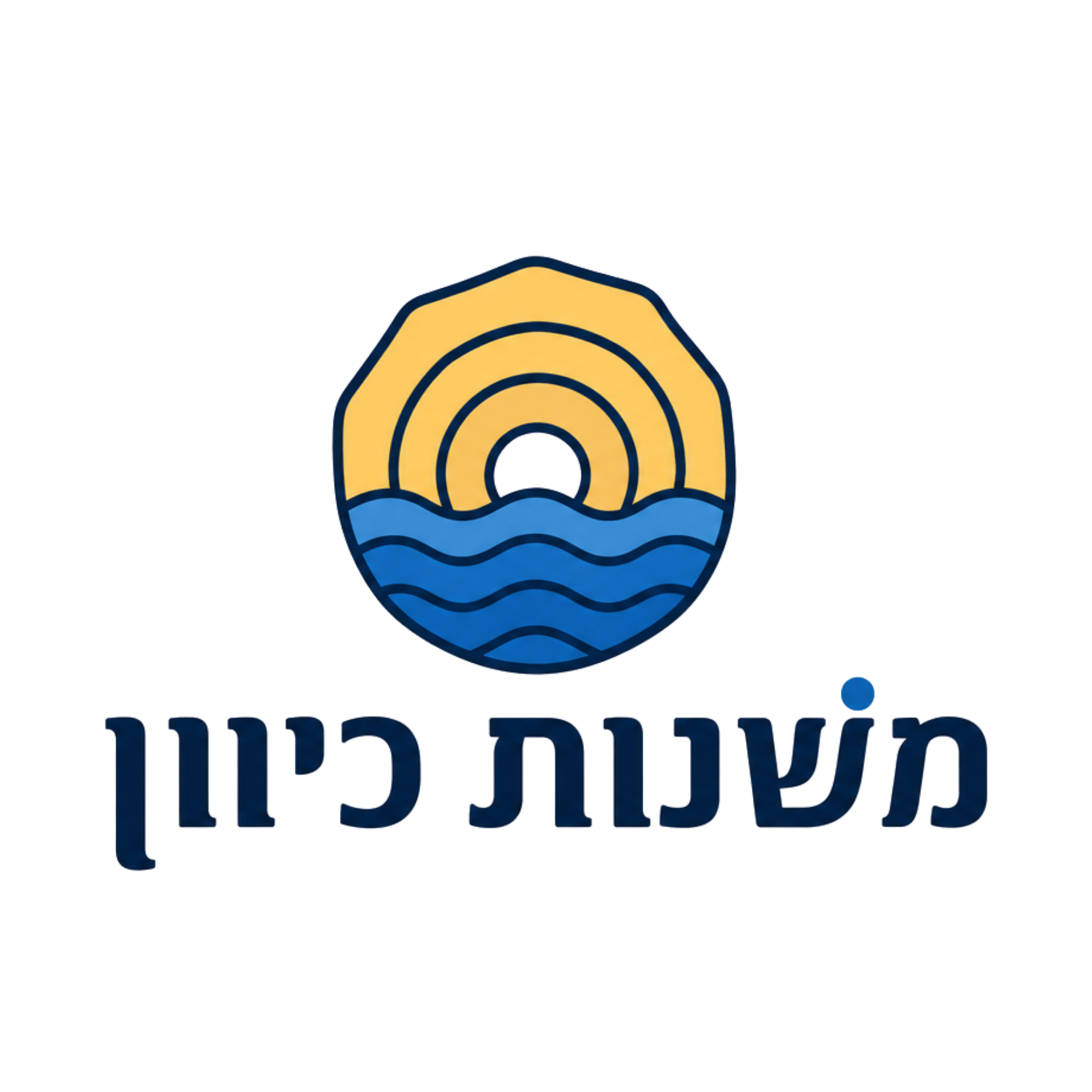 משנות כיוון